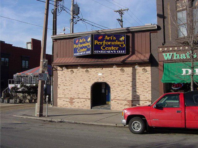 The building that housed the Grand Prix, around 2010.