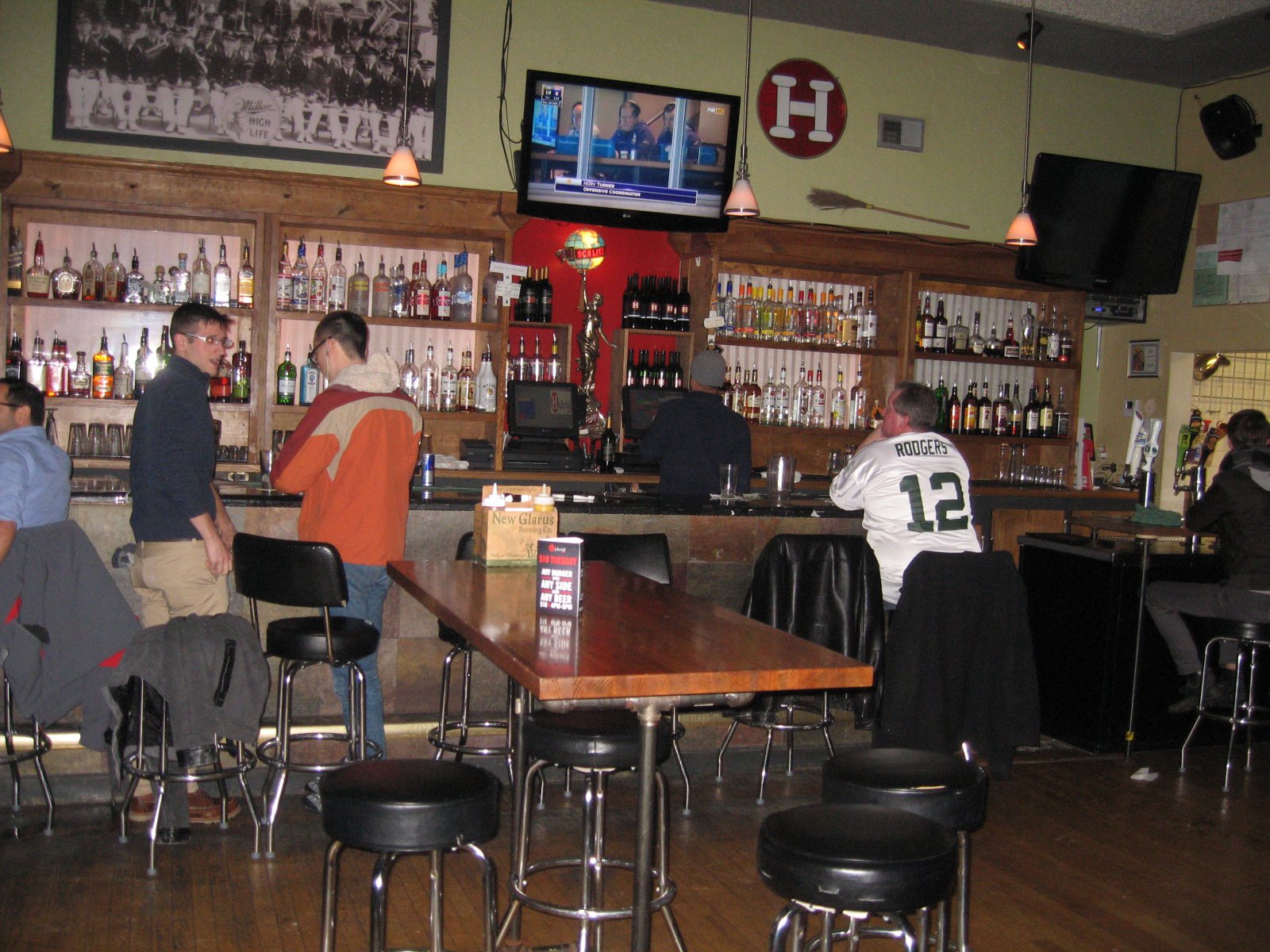 Main bar room, 2015.