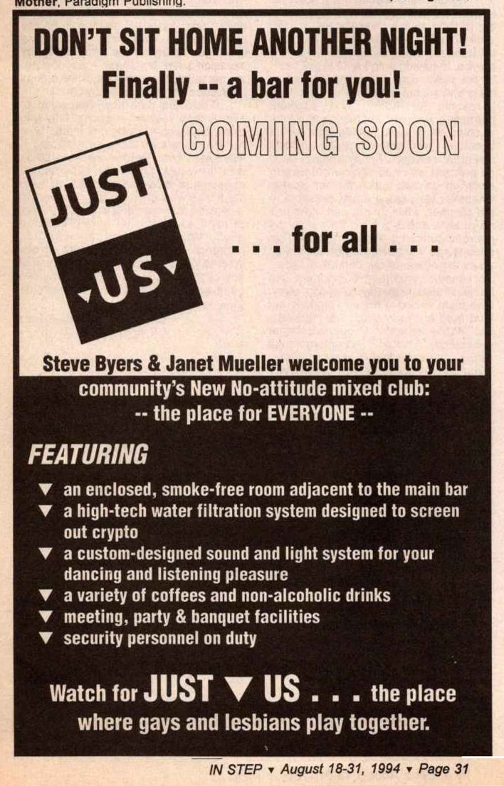 Early advertisement, August 1994