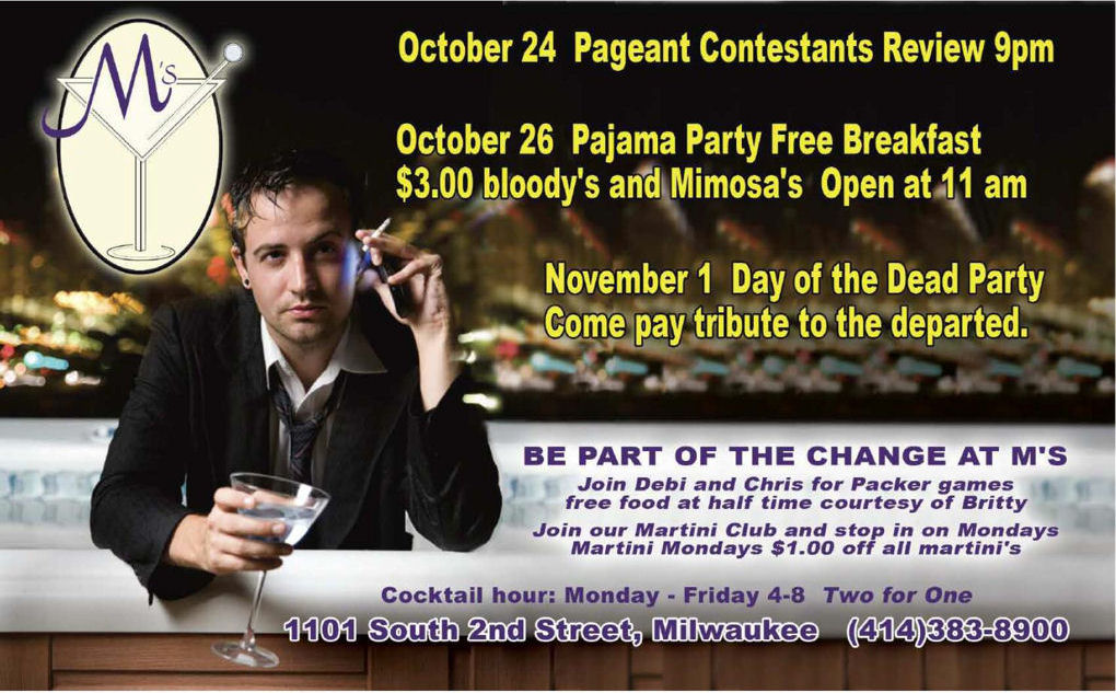 Advertisement, 2008