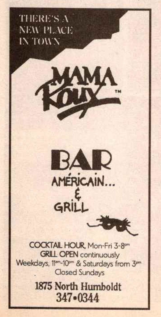 First known advertisement, June 1994.