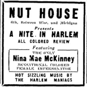 Advertisement, as printed in the Milwaukee Journal.