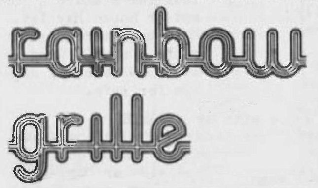 First advertisement / (GPU News, Nov. 1977) / /