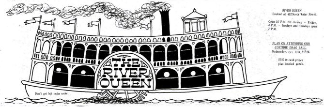 Advertisement, February 1971.