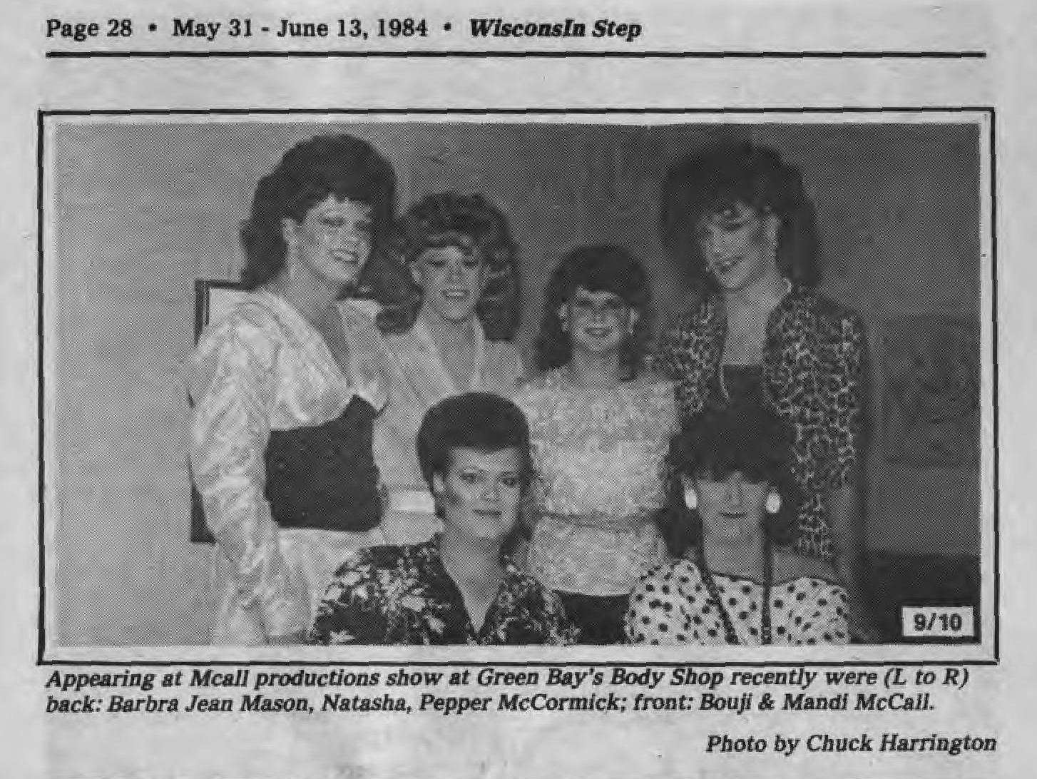 Photo: McCall and others at M&M Club / "Just for the Fun of it" show / (In Step vol. 1-15, Dec. 1984) / /